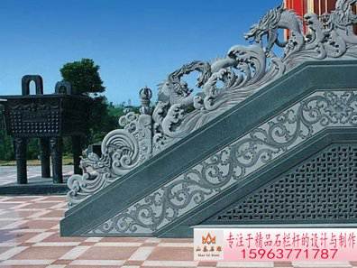 石雕欄桿、石拱橋、石欄桿