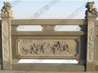 石雕欄桿、石拱橋、石欄桿