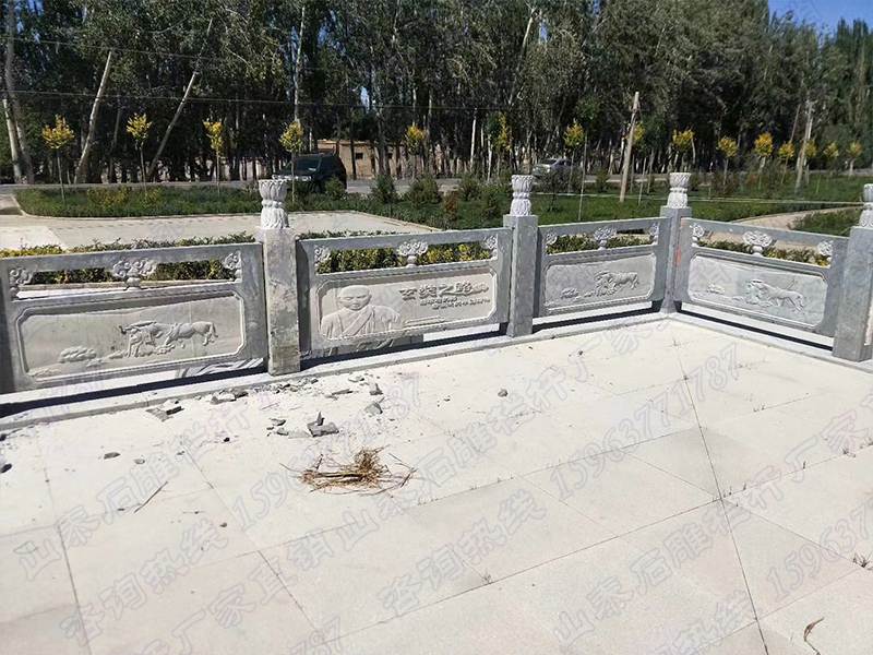 石欄桿價(jià)格