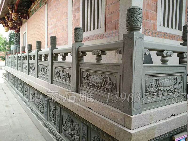 石雕欄桿