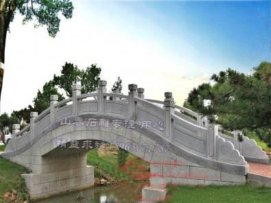 石雕欄桿、石拱橋、石欄桿