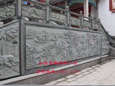 石雕欄桿、石拱橋、石欄桿