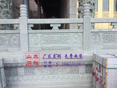 石雕欄桿、石拱橋、石欄桿