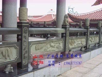 石雕欄桿、石拱橋、石欄桿