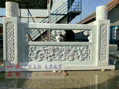 石雕欄桿、石拱橋、石欄桿