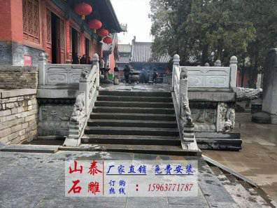 石雕欄桿、石拱橋、石欄桿