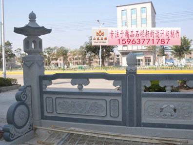 石雕欄桿、石拱橋、石欄桿