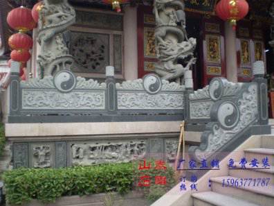 石雕欄桿、石拱橋、石欄桿