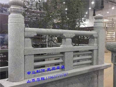 石雕欄桿、石拱橋、石欄桿