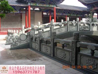 石雕欄桿、石拱橋、石欄桿