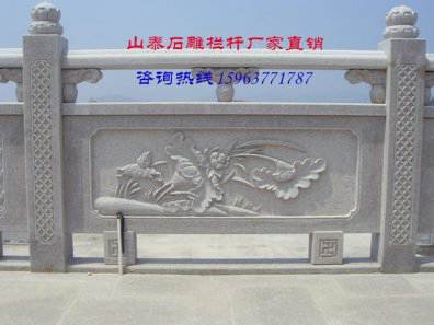 石雕欄桿、石拱橋、石欄桿