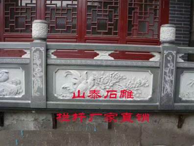 石雕欄桿、石拱橋、石欄桿