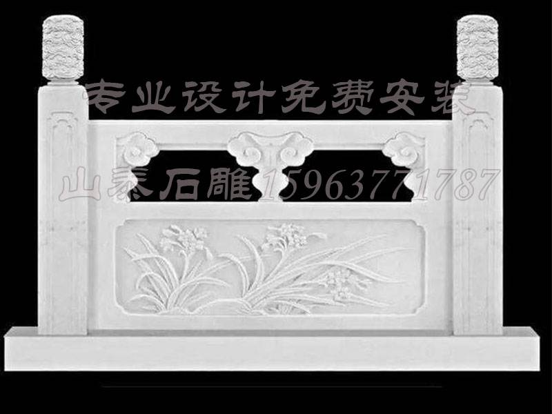 石雕欄桿