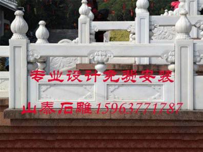 石雕欄桿、石拱橋、石欄桿