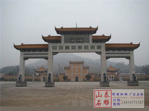 石雕欄桿、石拱橋、石欄桿