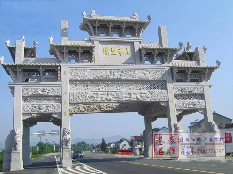 石雕欄桿、石拱橋、石欄桿