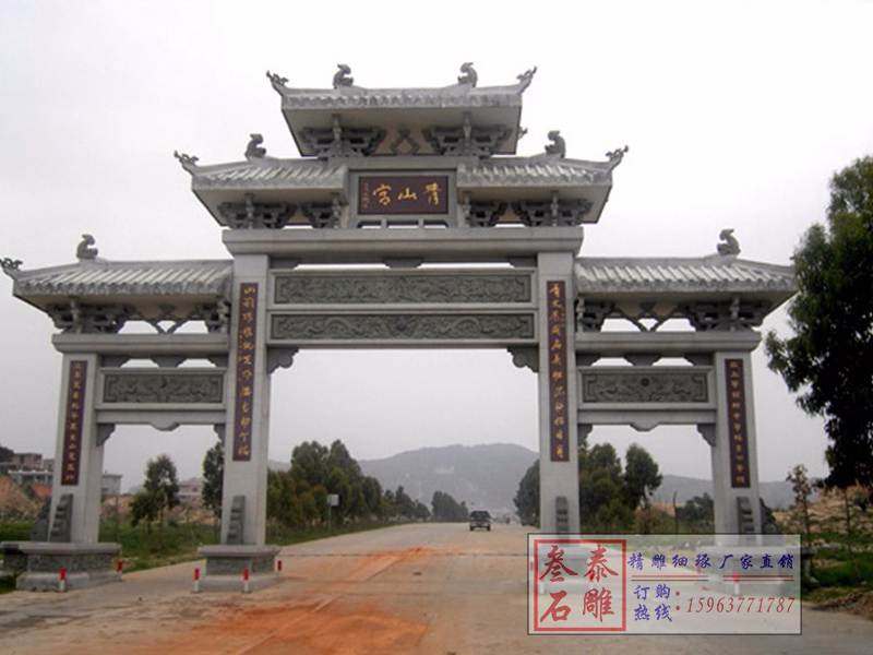 石雕欄桿、石拱橋、石欄桿