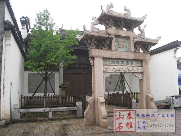 石雕欄桿、石拱橋、石欄桿