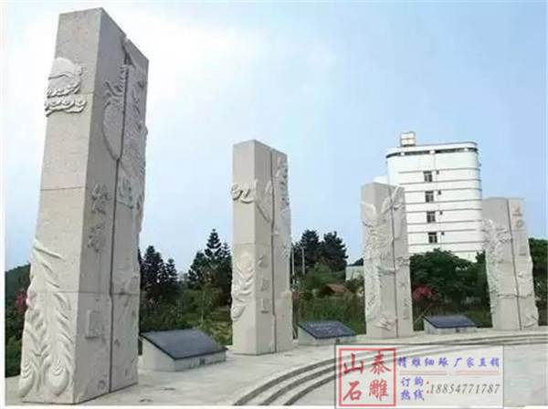 石雕欄桿、石拱橋、石欄桿