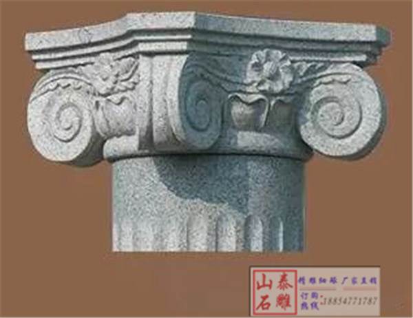 石雕欄桿、石拱橋、石欄桿