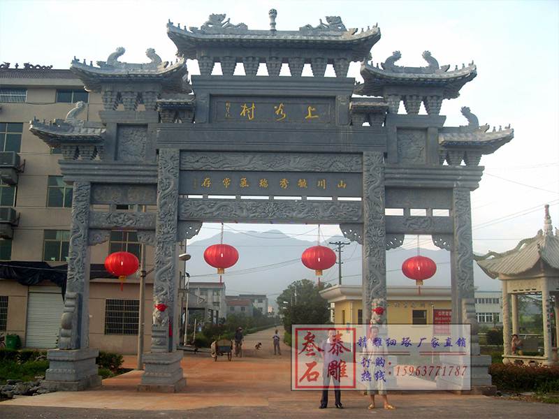 石雕欄桿、石拱橋、石欄桿