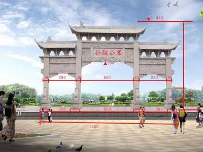 石雕欄桿、石拱橋、石欄桿