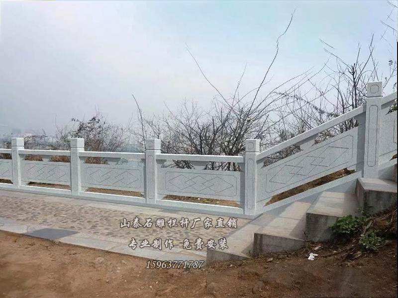 石欄桿廠家