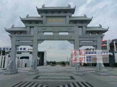 石雕欄桿、石拱橋、石欄桿