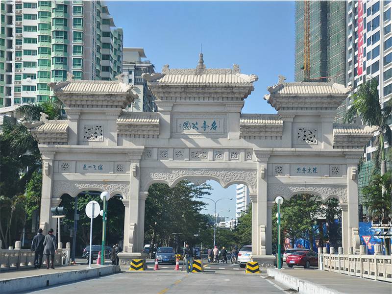 鄉(xiāng)村街道牌坊門樓