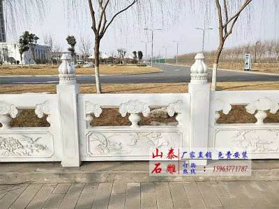 石雕欄桿、石拱橋、石欄桿