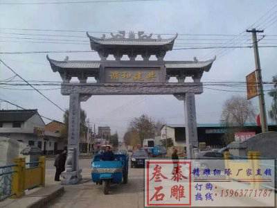 石雕欄桿、石拱橋、石欄桿