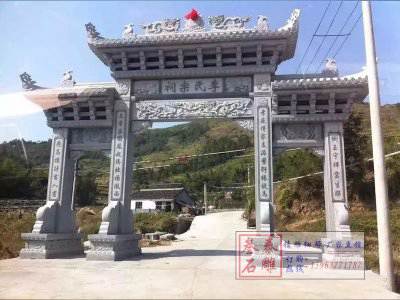 石雕欄桿、石拱橋、石欄桿