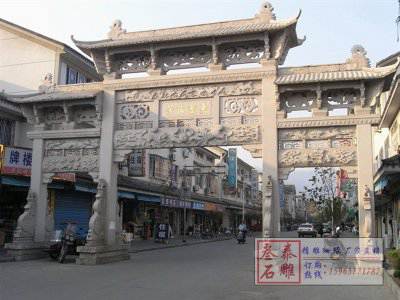 石雕欄桿、石拱橋、石欄桿