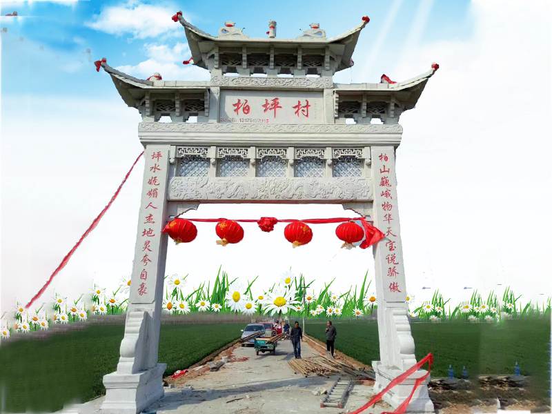 石牌坊價(jià)格