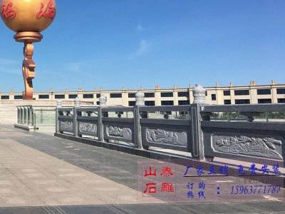 石雕欄桿、石拱橋、石欄桿