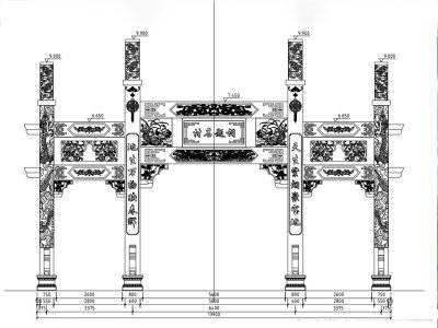 石雕欄桿、石拱橋、石欄桿