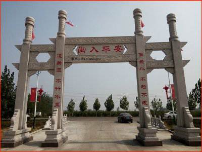 石雕欄桿、石拱橋、石欄桿