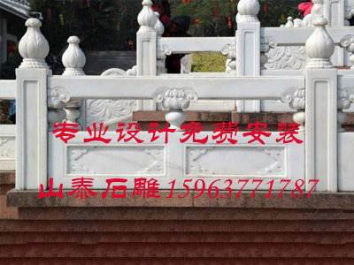 石雕欄桿、石拱橋、石欄桿