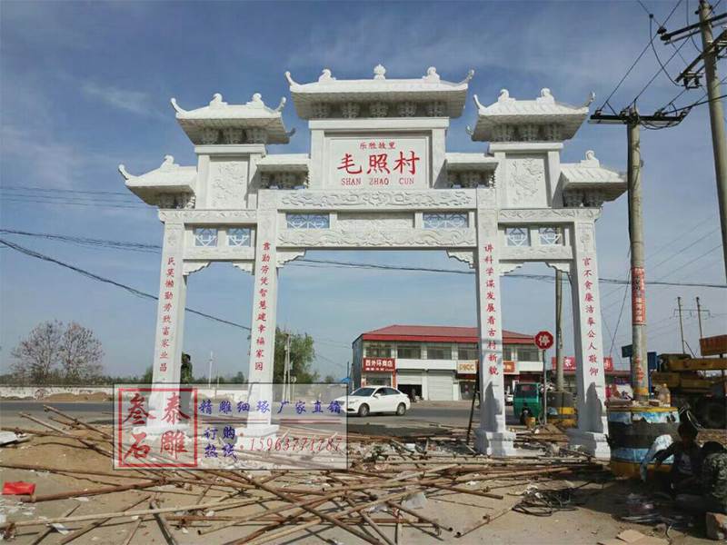 石牌坊價(jià)格