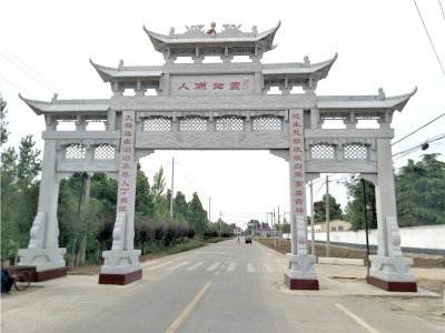 石雕欄桿、石拱橋、石欄桿