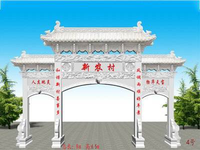 石雕欄桿、石拱橋、石欄桿