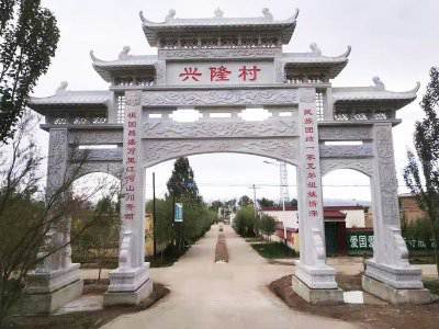 石雕欄桿、石拱橋、石欄桿