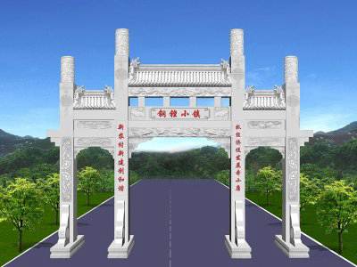 石雕欄桿、石拱橋、石欄桿