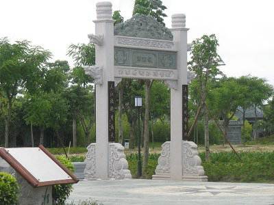 石雕欄桿、石拱橋、石欄桿