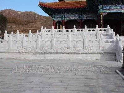 石雕欄桿、石拱橋、石欄桿