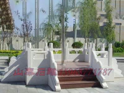 石雕欄桿、石拱橋、石欄桿