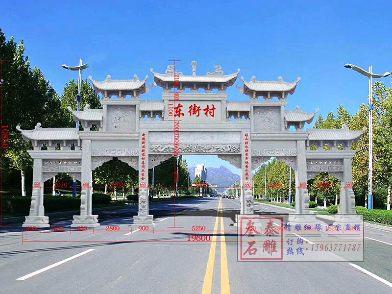 石牌坊廠家