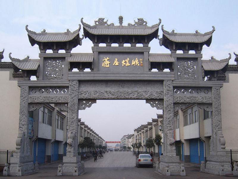 石牌坊廠家
