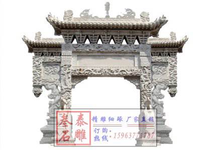 石雕欄桿、石拱橋、石欄桿