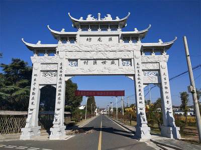 石雕欄桿、石拱橋、石欄桿